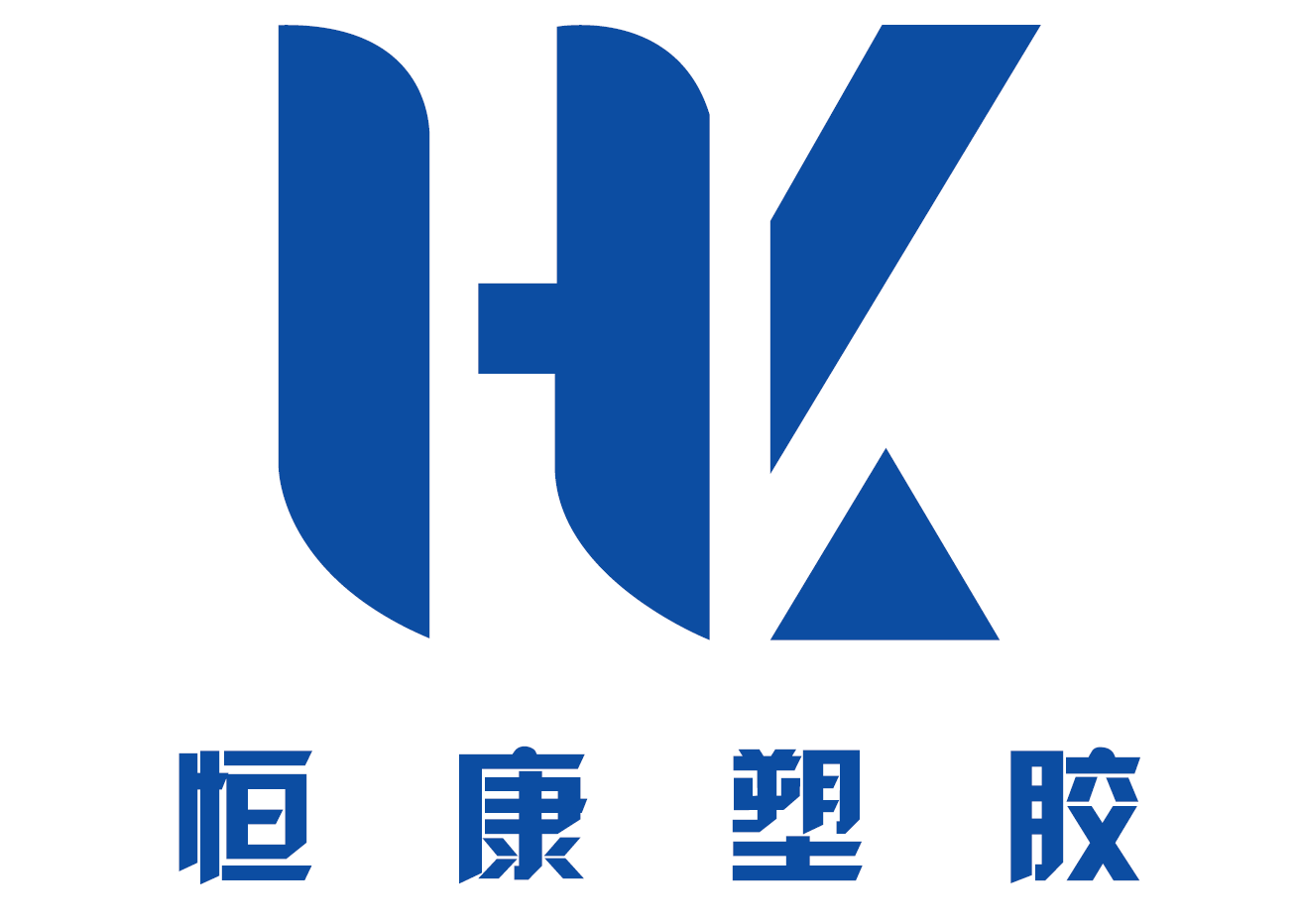 HK-恒（héng）康塑膠銷售（shòu）部冠軍