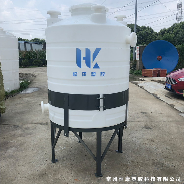 HK-1噸 錐底  反滲透水箱 RO純水箱